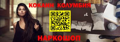 СК Волжский
