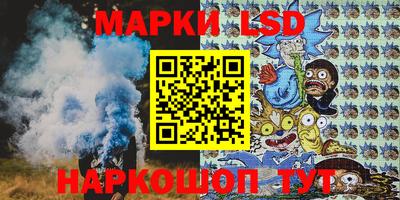 прущие крисы Волжск