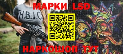 спиды Бугуруслан
