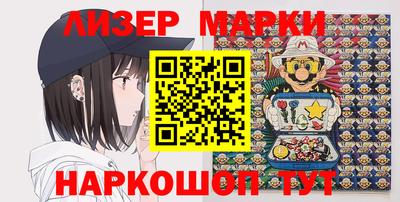 спиды Бугуруслан