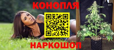 спиды Бугуруслан
