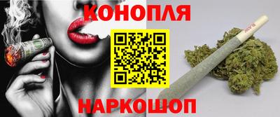 спиды Бугуруслан