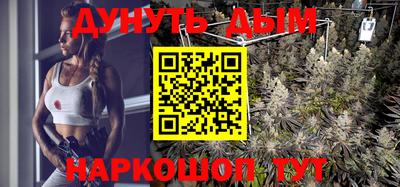 спиды Бугуруслан