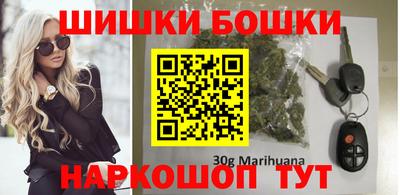 спиды Бугуруслан