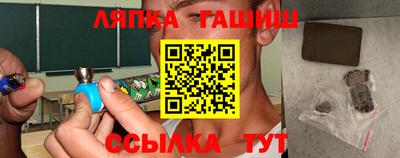 спиды Бугуруслан