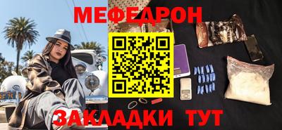СК Волжский